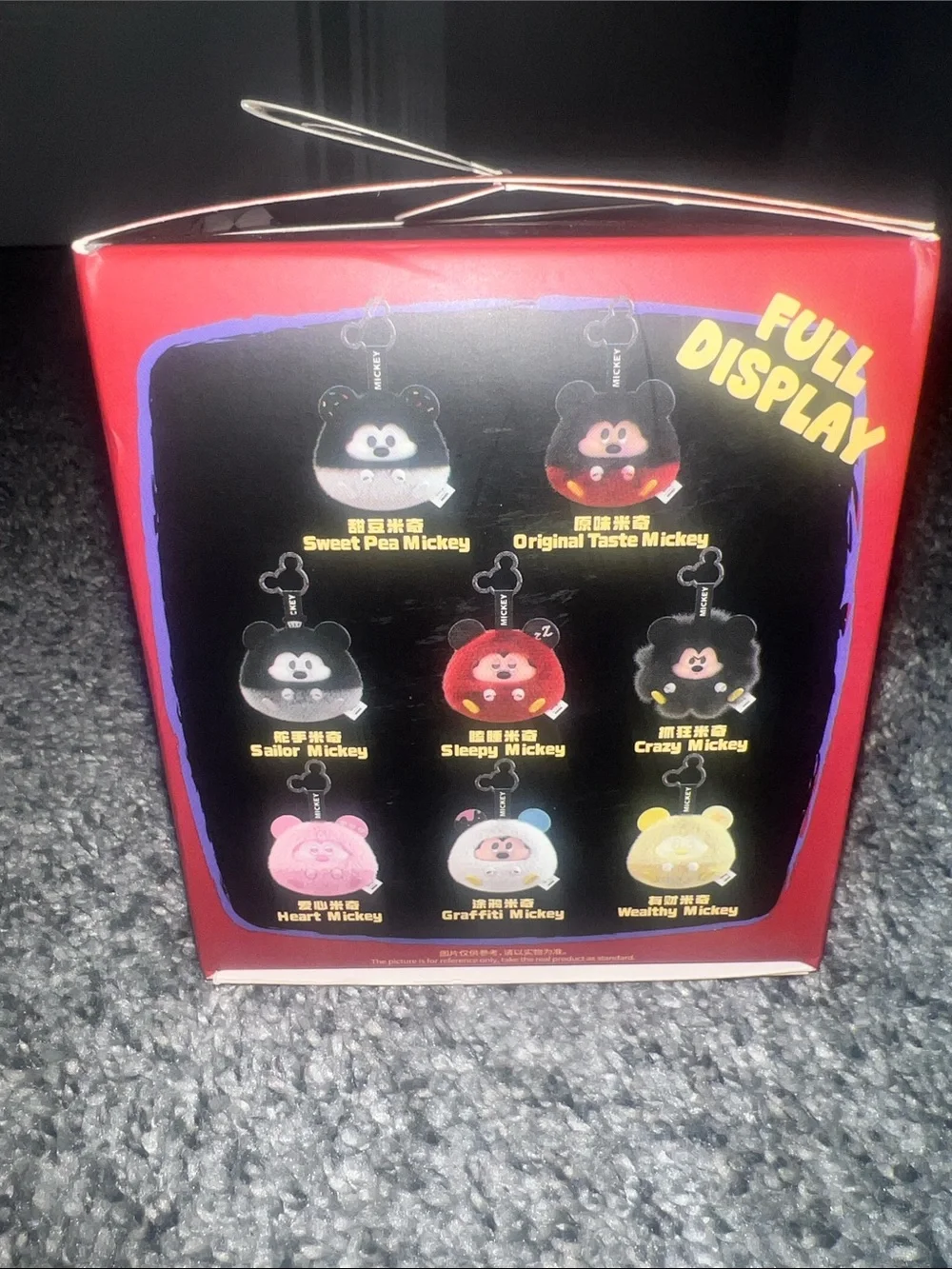 Disney x MINISO Fun Crash Series Blind Box Plush Pendant – SEALED